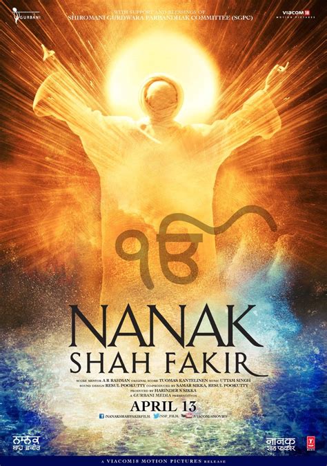 watch nanak shah fakir online free